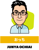 おっち